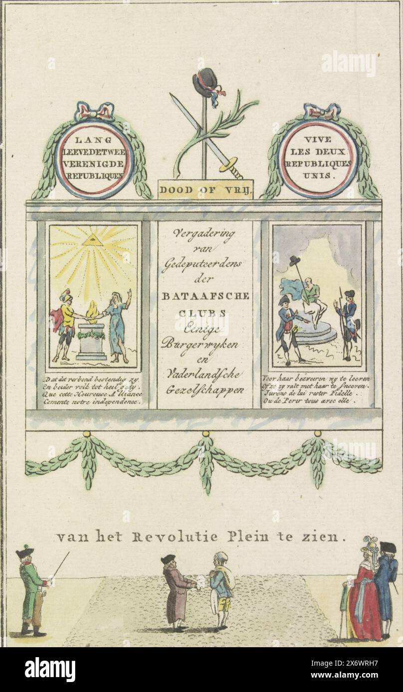 Decorazione nel Beurssteeg, 1795, Dead or Free, riunione dei rappresentanti dei club batavi, alcuni Burgerwyken e Vaderlandsche Gezelschappen (titolo sull'oggetto), decorazione nel Beurssteeg, vista dalla diga, 1795. Fondata da una riunione di rappresentanti dei club batavi, dei distretti civici e delle società patriottiche ad Amsterdam. Con alcune cifre. Dal libretto con le immagini delle decorazioni erette in città durante la celebrazione dell'insediamento dei rappresentanti e dell'alleanza conclusa tra la Repubblica francese e la Repubblica Batava, il 19 giugno 1795. La stampa include Foto Stock