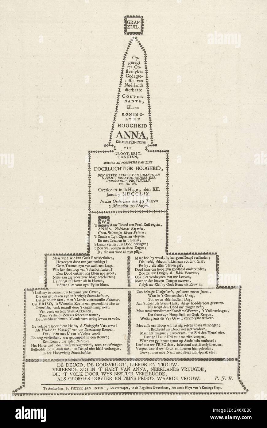 Epitaffio sulla Principessa Anna di Hannover, 1759, tomba colonna. Restaurata all'Immortale Gedagtenisse della cara governante dei Paesi Bassi, sua altezza reale Anna (...) (titolo sull'oggetto), Epitaph con versi a forma di colonna funeraria costruita con ornamenti da tipografia. In seguito alla morte della principessa Anna di Hannover il 12 gennaio 1759, stampa, Pieter Jan Entrop, (menzionato sull'oggetto), editore: Pieter Jan Entrop, (menzionato sull'oggetto), Amsterdam, 1759, carta, stampa con carta intestata, altezza, 540 mm x larghezza, 390 mm Foto Stock