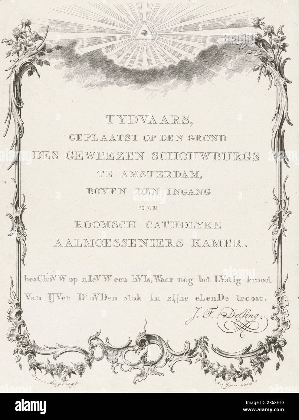 Verso temporale sulla costruzione dell'ufficio del cappellano cattolico sul sito del Teatro bruciato di Amsterdam, 1773, Tydvaars, posto sul terreno dell'ex Teatro di Amsterdam, sopra l'ingresso della camera del cappellano cattolico romano (titolo sull'oggetto), all'interno di una cornice di perle di seme, Flowers and the All-Seeing Eye, un versetto temporale in due righe sulla costruzione nel 1773 dell'ufficio del cappellano cattolico sul sito del teatro bruciato sul Keizersgracht., stampa, tipografo: Noach van der Meer (II), (menzionato sull'oggetto), su disegno personale di: Noach van der Meer (II), ( Foto Stock