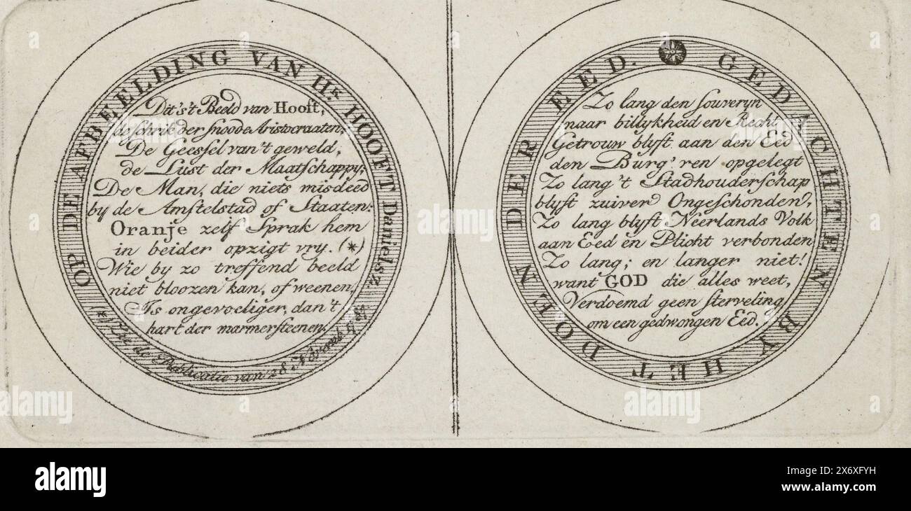 Medaglia commemorativa a Hendrik Danielsz. Hooft, 1787 anni, sull'immagine di HK. Hooft Danielsz., pensieri facendo il giuramento (titolo sull'oggetto), entrambi i lati di una medaglia con iscrizioni in onore del sindaco di Amsterdam Hendrik Danielsz. Hooft, con riferimento ad una pubblicazione del 28 novembre 1787., stampa, tipografo: Anonimo, Paesi Bassi del Nord, 1787, carta, incisione, incisione, altezza, 59 mm x larghezza, 119 mm Foto Stock