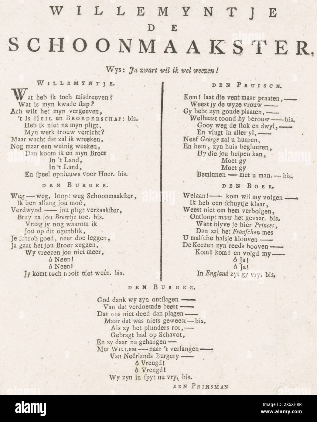 Canzone per il cartone animato della principessa Wilhelmina licenziata come donna delle pulizie, 1795, Willemyntje de Schoonmaakster (titolo sull'oggetto), foglio di testo con i cinque versi di una canzone associata al cartone animato in cui la principessa Guglielmina di Prussia viene licenziata dalla casa come donna delle pulizie e cacciata via da un patriota, 1795., foglio di testo, anonimo, Paesi Bassi del Nord, 1795, carta, stampa intestata, altezza, 202 mm x larghezza, 167 mm Foto Stock