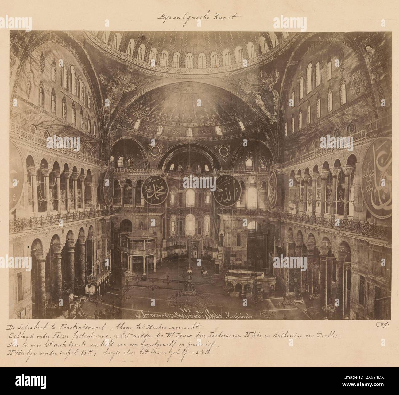 Interno dell'Hagia Sofia di Istanbul, Intérieur de la Mosquée de Ste. Sophie. Vue generale. (Titolo sull'oggetto), fotografia, anonima, Hagia Sophia, c. 1875 - c. 1900, cartone, stampa albume, altezza, 206 mm x larghezza, 273 mm Foto Stock