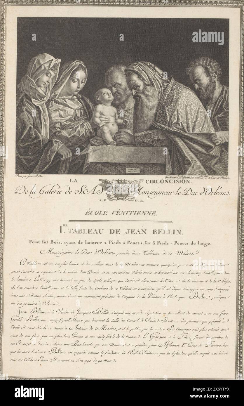 Circoncisione di Cristo, la circoncisione (titolo sull'oggetto), dipinti della collezione del Duca d'Orleans (titolo della serie), la Galerie du Palais Royal (titolo della serie), testo in francese sul margine inferiore. La stampa fa parte di un album., stampa, tipografo: Pierre Guillaume Alexandre Beljambe, (menzionato sull'oggetto), dopo la pittura di: Giovanni Bellini, (menzionato sull'oggetto), editore: Jacques Couché, Parigi, 1769 - 1798, carta, incisione, incisione, altezza, 372 mm x larghezza, 242 mm Foto Stock