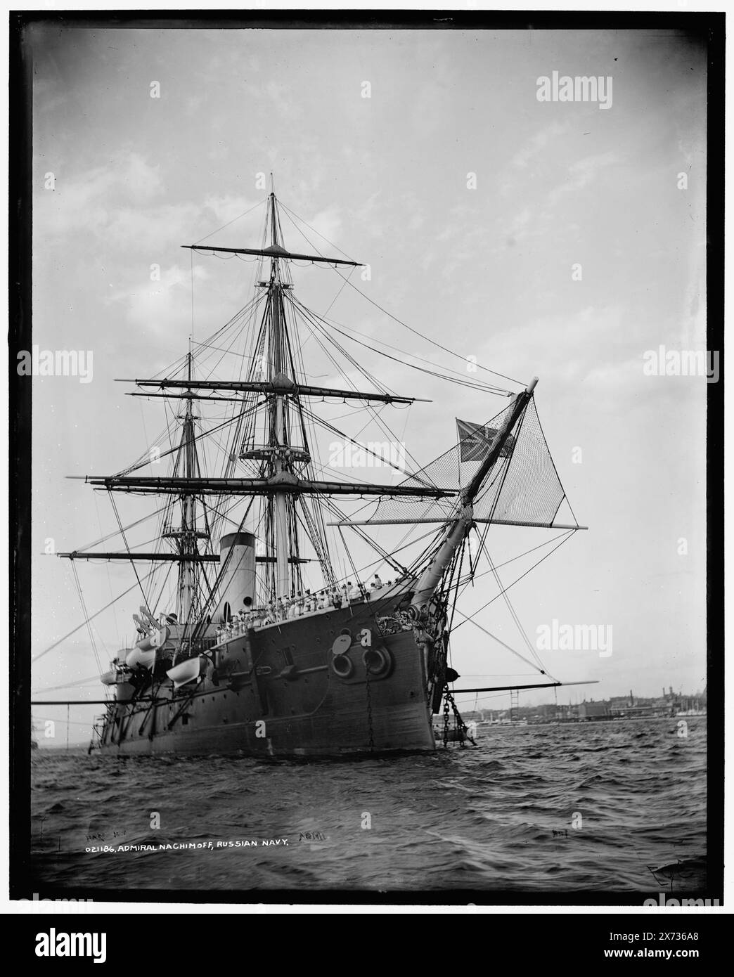 Ammiraglio Nachimoff, ovvero Nakhimov, marina russa, "Hart" e "307" su negative., Detroit Publishing Co. N. 021186., Gift; State Historical Society of Colorado; 1949, Admiral Nakhimov (Cruiser) , Cruisers (Warships), Russian. , Columbian Naval Review, 1893. , Parate e cerimonie navali. Foto Stock