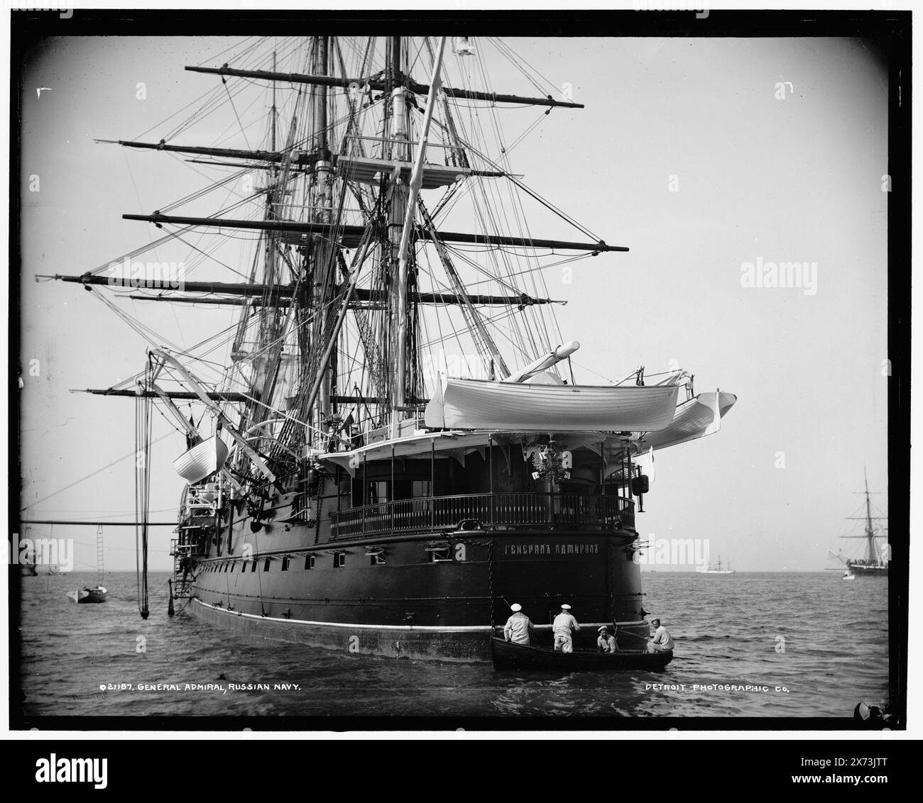 Ammiraglio generale, marina russa, attribuzione a Hart basata su negativi con numeri simili., Detroit Publishing Co. N. 021187., Gift; State Historical Society of Colorado; 1949, General Admiral (Cruiser) , Cruisers (Warships), Russian. , Columbian Naval Review, 1893. , Parate e cerimonie navali. Foto Stock
