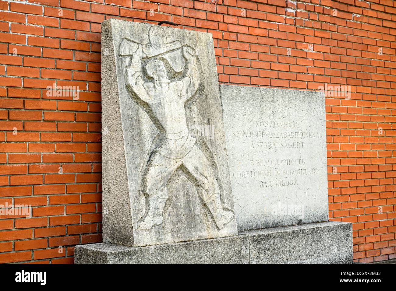 Memoriale eroico sovietico al Memento Park, Budapest, Ungheria Foto Stock