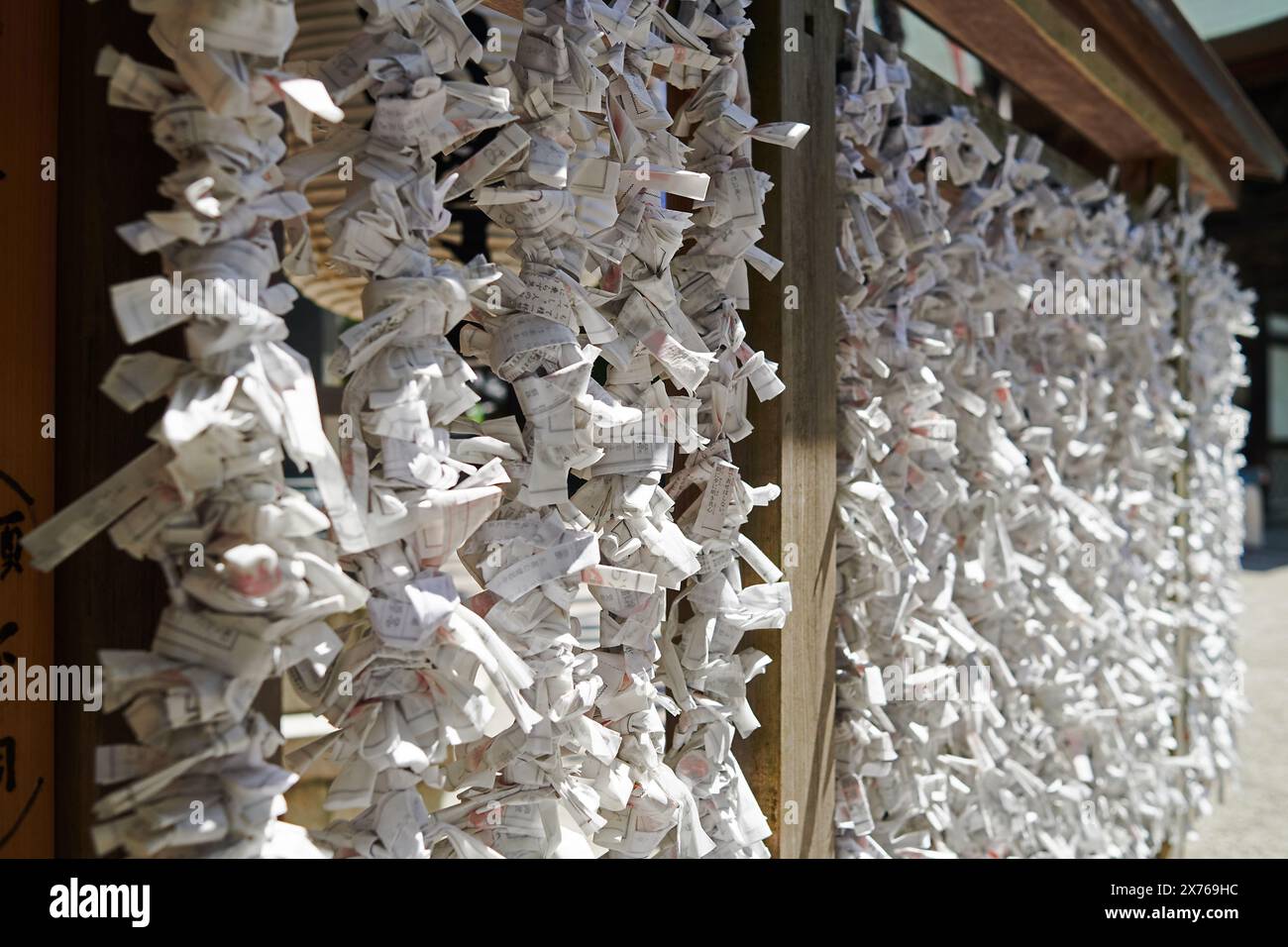 Cartoline di preghiera e messaggi nel Santuario Himure Hachimangu a Omihachiman in Giappone Foto Stock