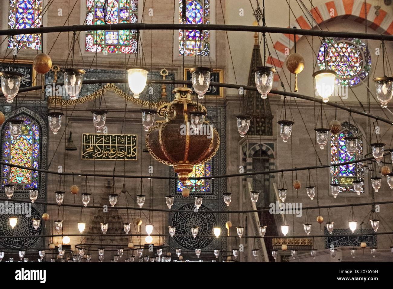 Moschea di Süleymaniye a Istanbul, Turchia Foto Stock