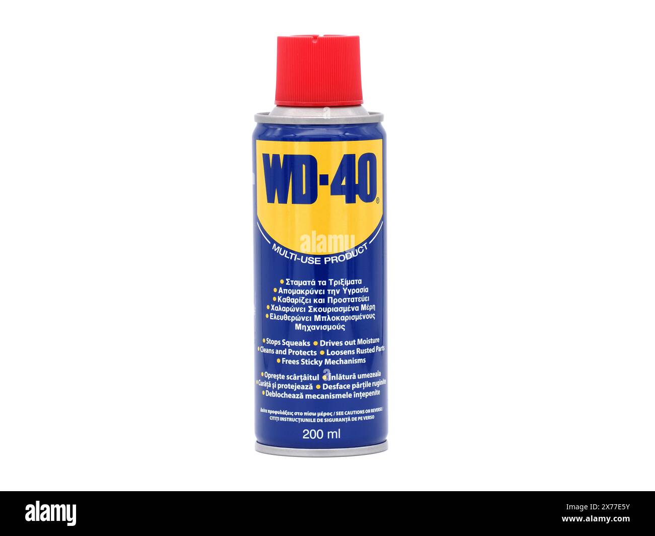 BUCAREST, ROMANIA - 3 novembre 2020. Prodotto spray multiuso WD-40 isolato su bianco Foto Stock