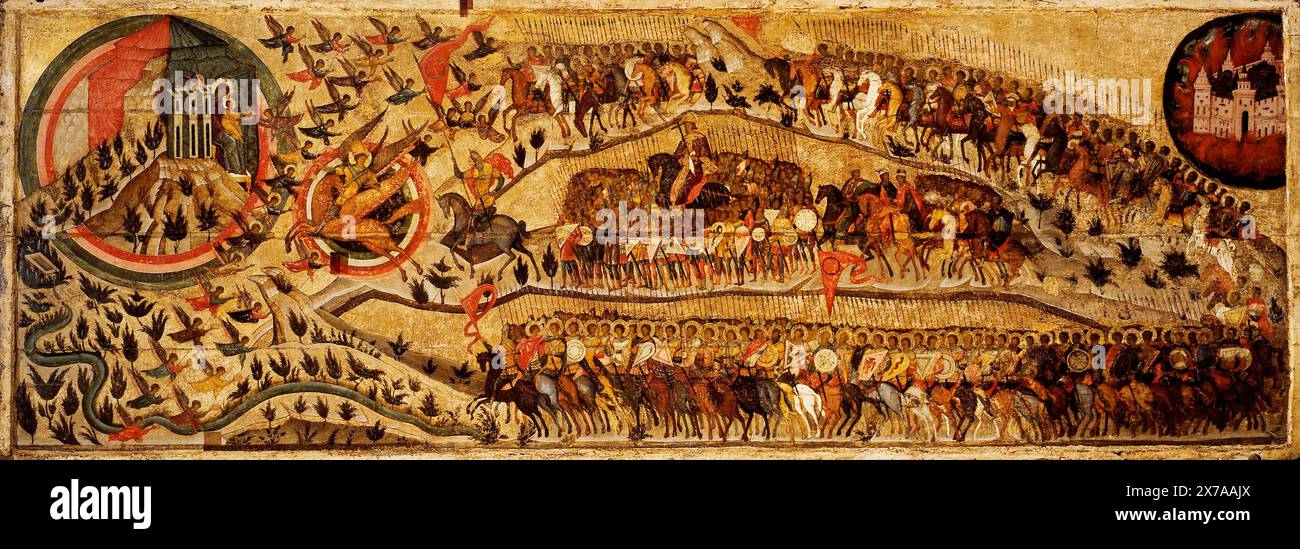 Beata l'Ostia dello Zar celeste, noto anche come Ecclesia militans (la Chiesa militante), è una grande icona ortodossa russa che commemora la conquista di Kazan da parte di Ivan IV di Russia (1552). Foto Stock