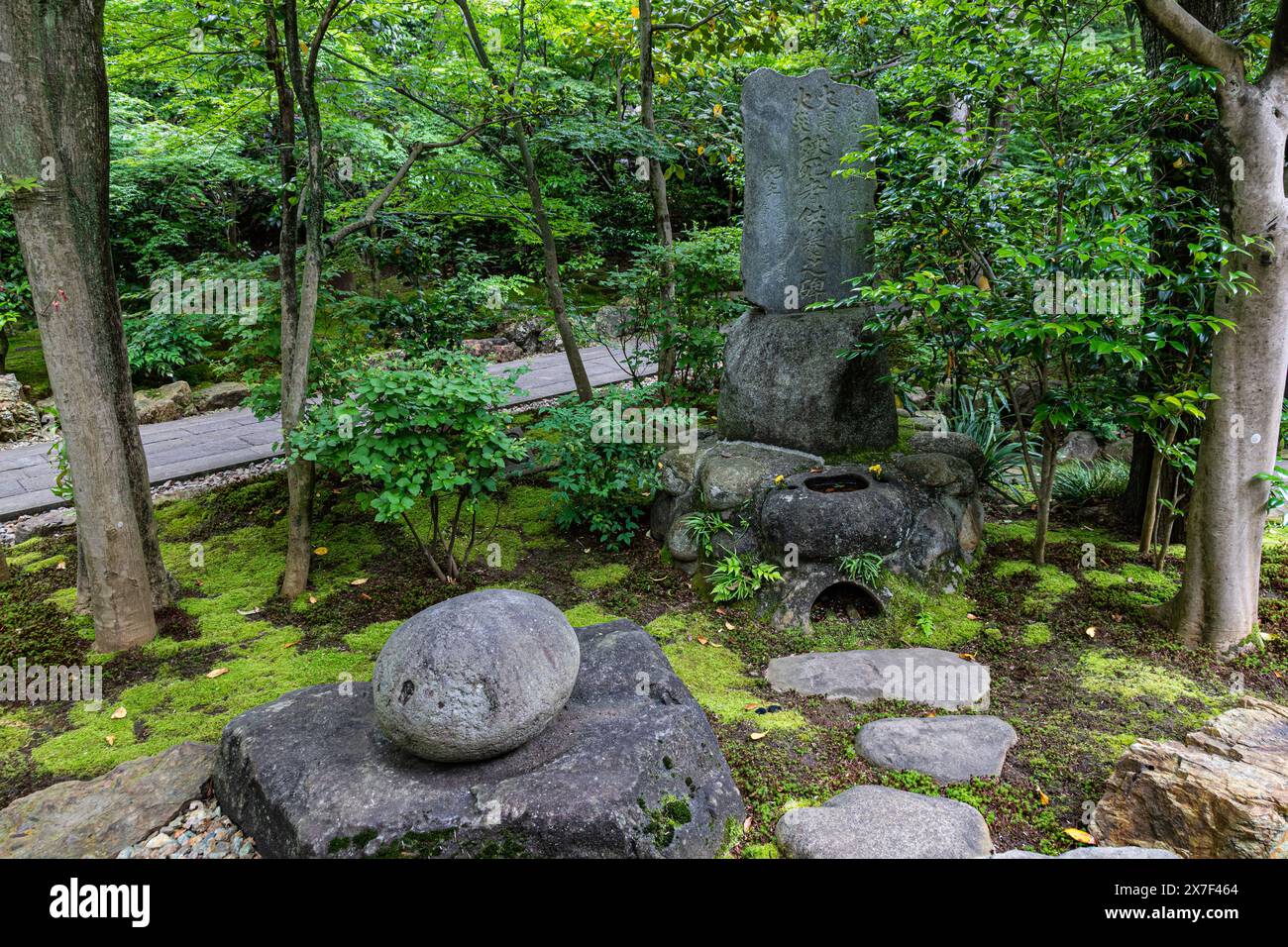 Kenkoji Temple Garden - Shunmyo Masuno chiama le sue opere "espressioni di mente" e hanno il potere di suscitare profondità di emozione e persino di attingere a t Foto Stock