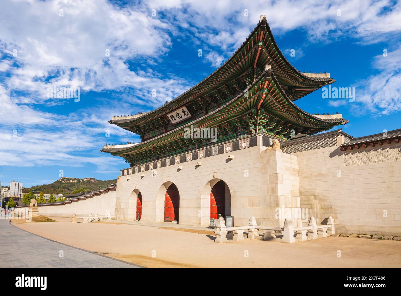 Gwanghwamun, porta principale del Palazzo Gyeongbokgung a seoul, corea. Traduzione: Gwanghwamun Foto Stock
