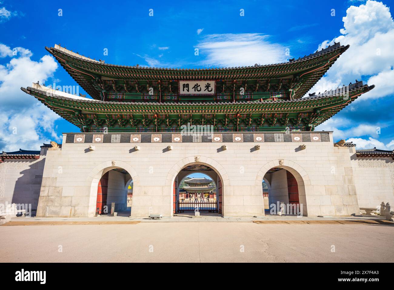Gwanghwamun, porta principale del Palazzo Gyeongbokgung a seoul, corea. Traduzione: Gwanghwamun Foto Stock