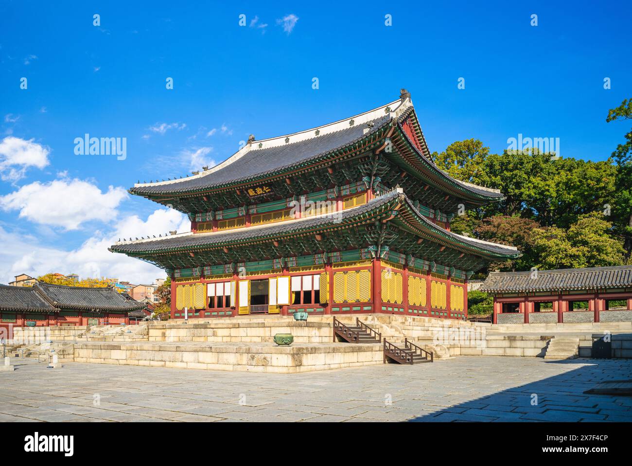 Injeongjeon, Sala principale di Changdeokgung, seoul, corea del Sud. Traduzione: Injeongjeon Foto Stock