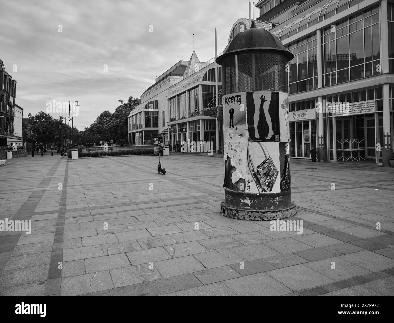 Bell'esempio di arco su una bellissima città nel nord della Polonia. Sopot, Golfo di Danzica, Mar Baltico, Polonia, Europa. Foto Stock