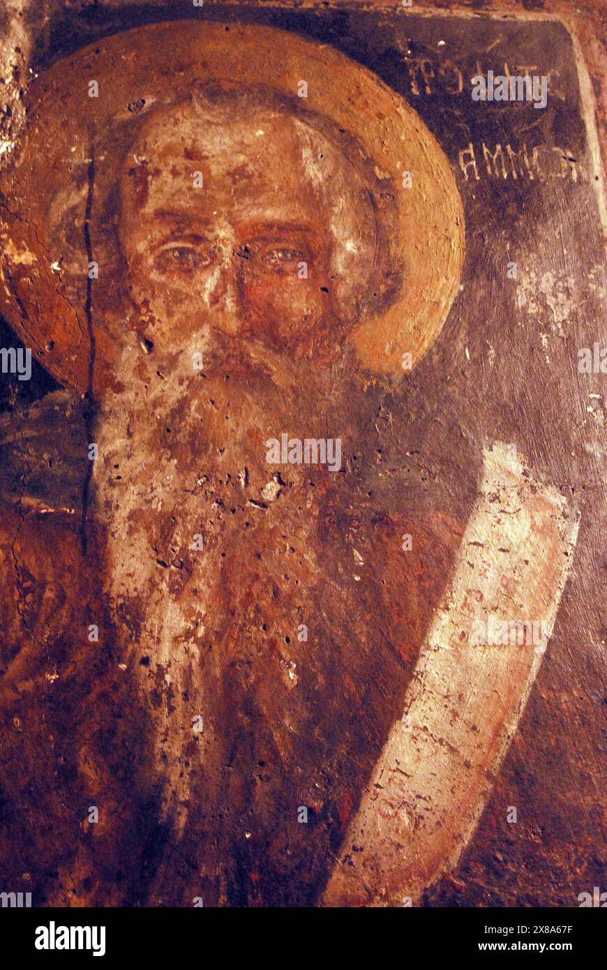 Grecia, Rodi Island villaggio di Kallithies (parte 1), monastero del profeta Amos Foto Stock