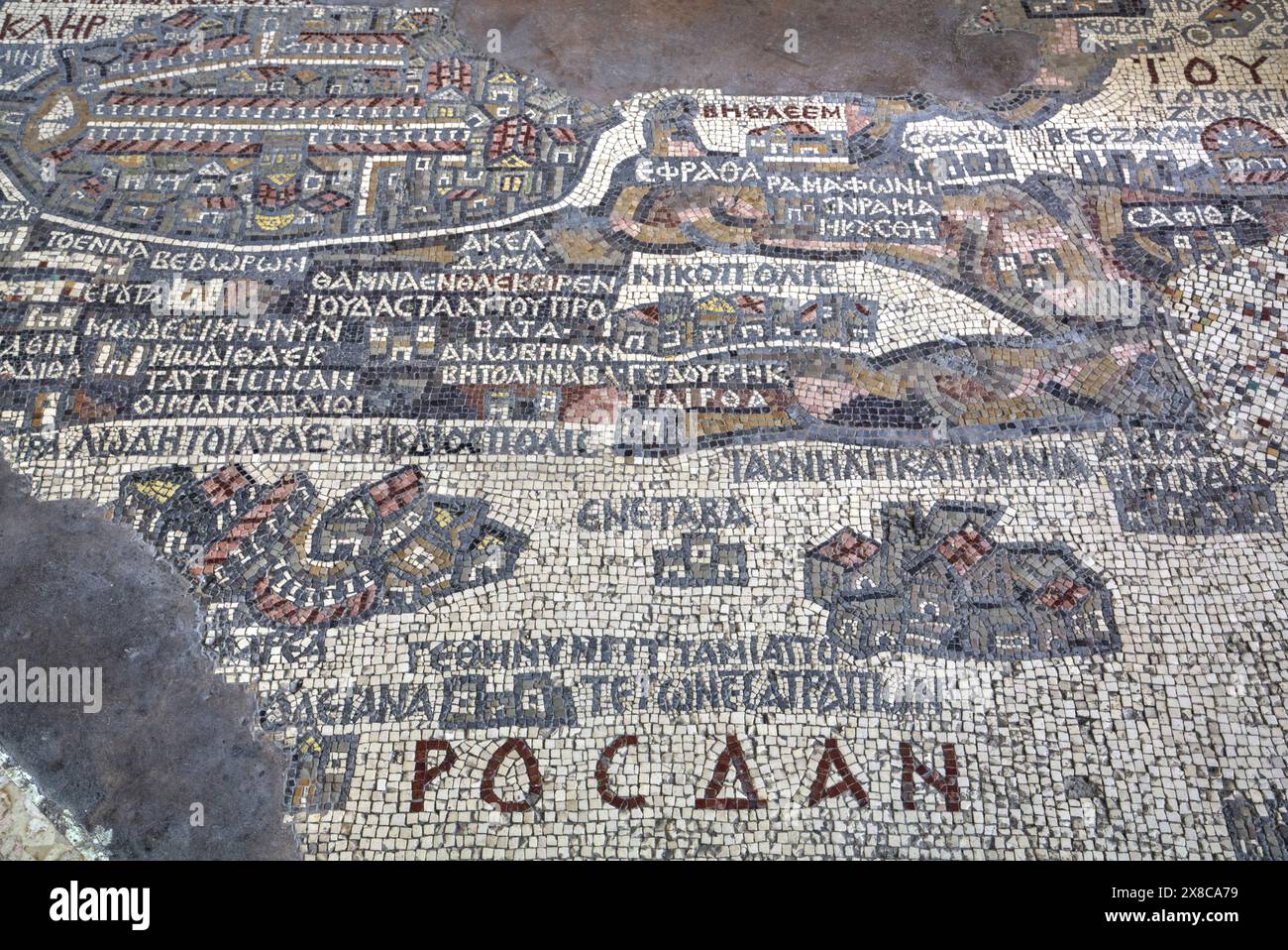 Più antica mappa della Palestina, Mosaico, datata AD 560, la chiesa di San Giorgio, Madaba, Giordania Foto Stock