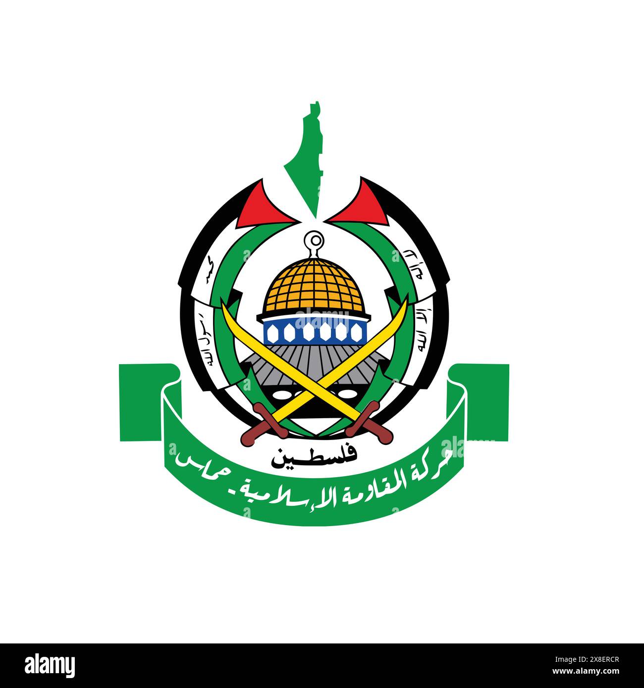 Hamas stemma - Logo di Hamas - ufficialmente il movimento di resistenza islamica. Hamas Flag. Striscia di Gaza dei territori palestinesi. Illustrazione Vettoriale