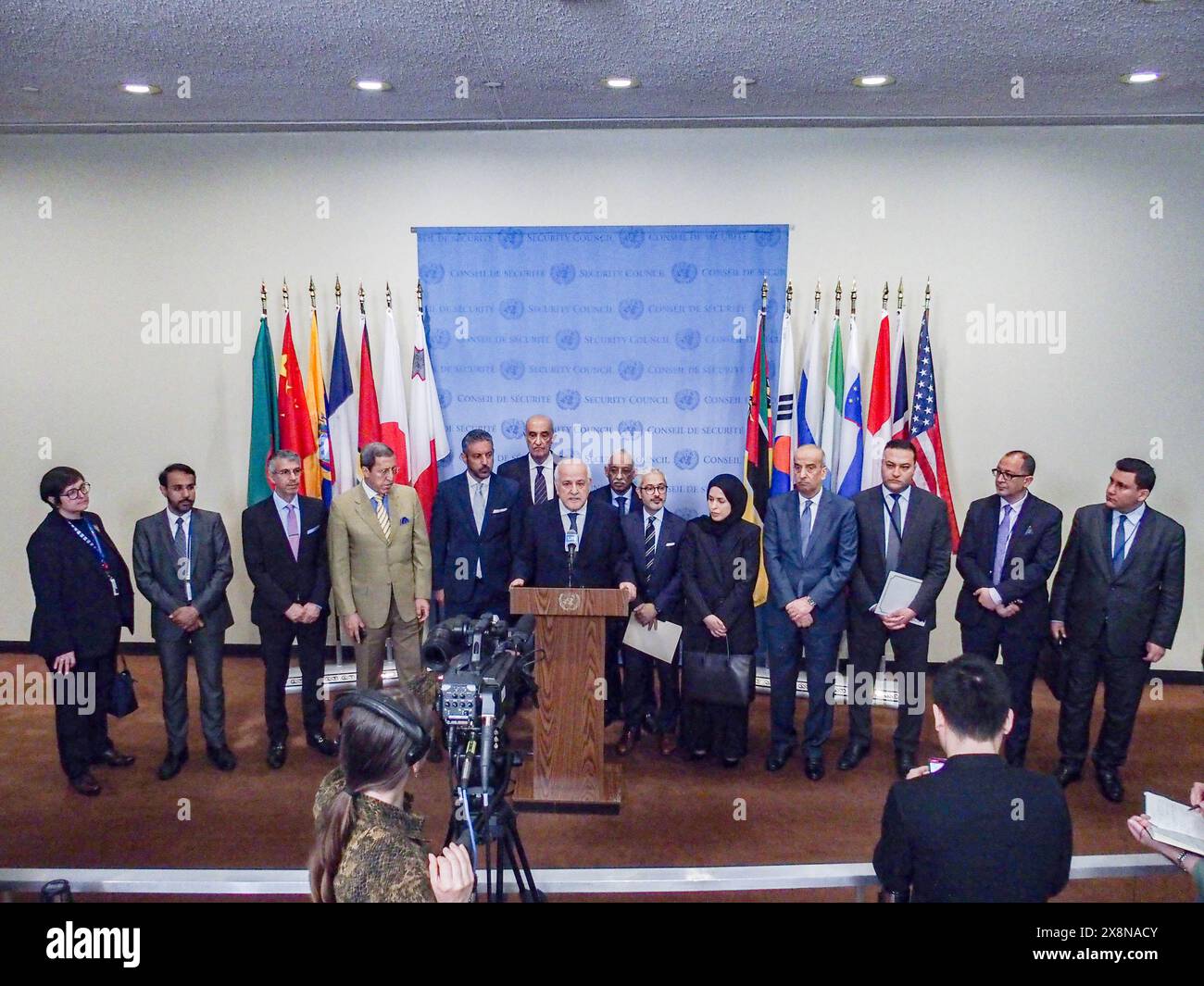 New York, New York, Stati Uniti. 24 maggio 2024. RIYAD MANSOUR