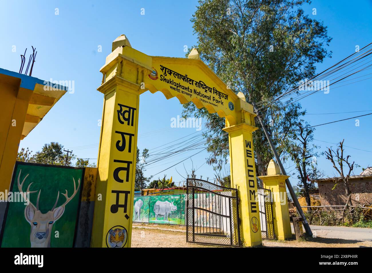 Mahendranagar, Nepal - 28 febbraio 2024: Ingresso al Parco Nazionale di Shuklaphata a Kanchanpur, Nepal Foto Stock