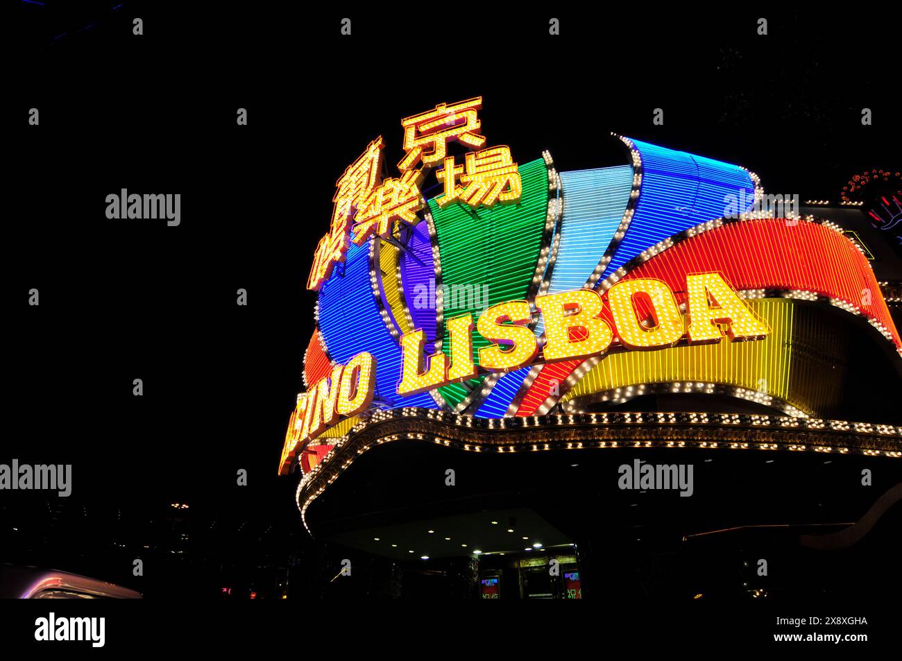 Il Grand Lisboa Casino & Hotel a Macao. Foto Stock