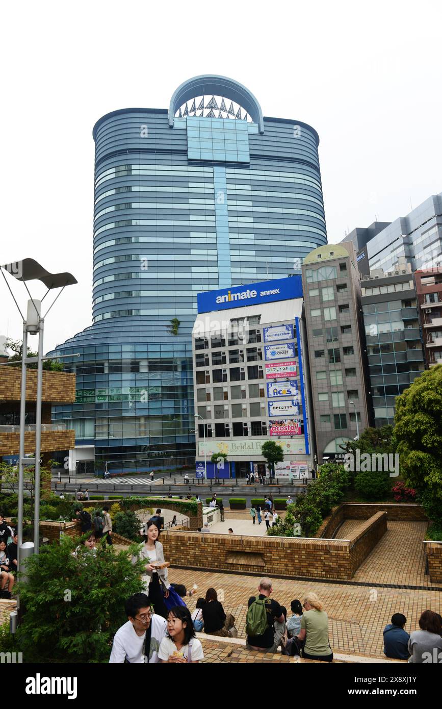 Un bellissimo giardino al centro commerciale Sunshine City di Ikebukuro, Tokyo, Giappone. Foto Stock