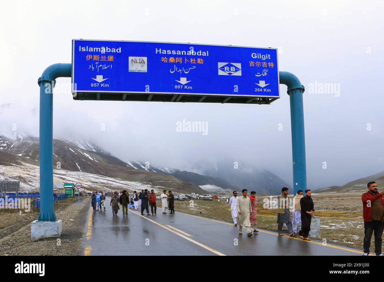 Splendida vista del Khunjerab Pass katidas Attabad Gilgit Baltistan Foto Stock