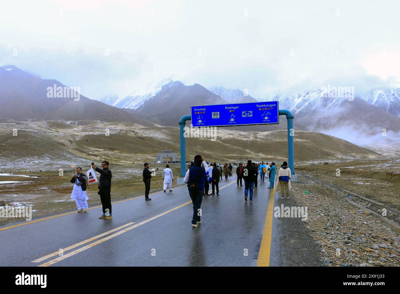 Splendida vista del Khunjerab Pass katidas Attabad Gilgit Baltistan Foto Stock