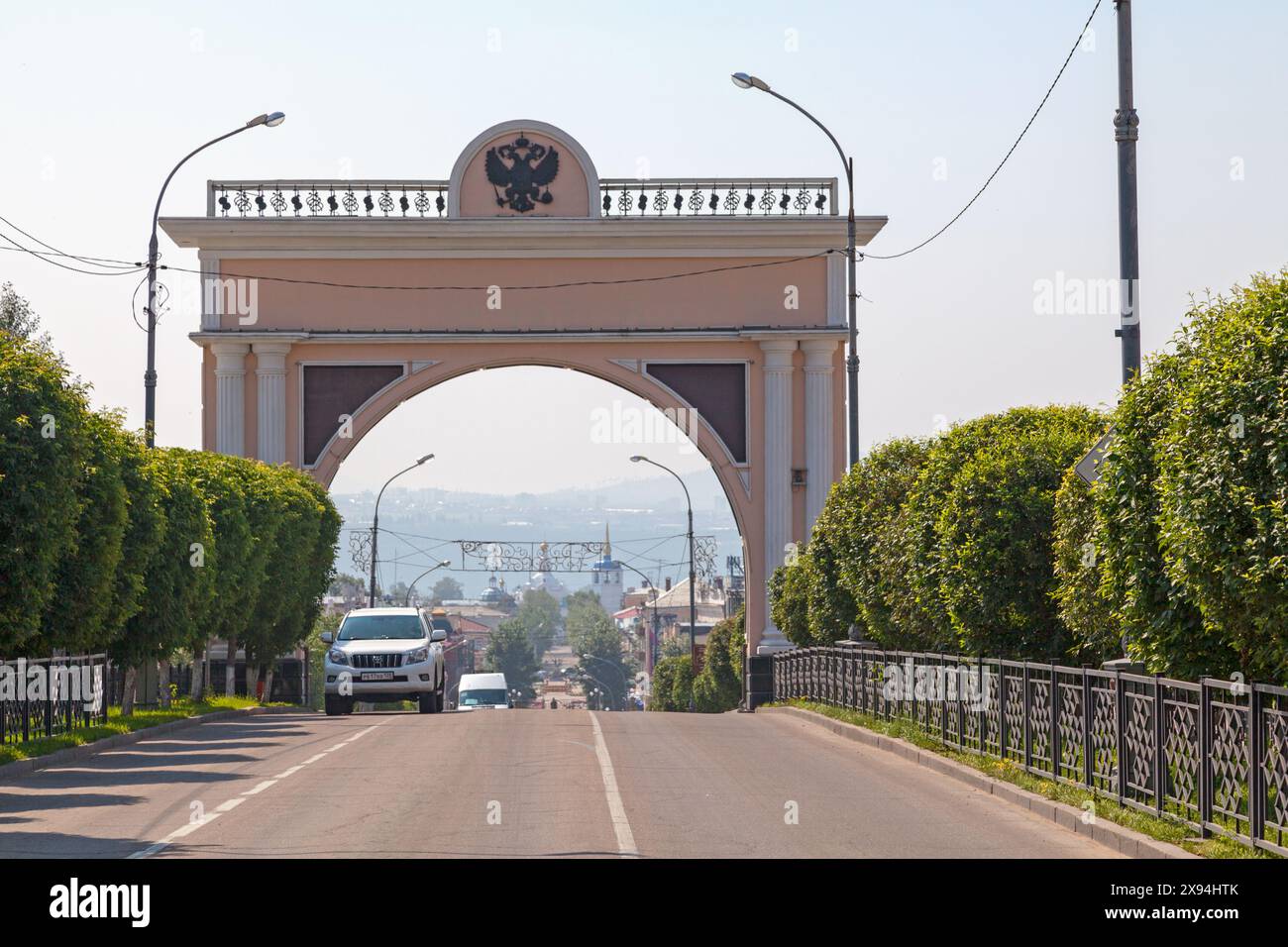 Ulan-Ude, Russia - luglio 29 2018: L'Arco di Trionfo "porte dello Zar" (in russo: Триумфальная арка "Царские ворота") nel centro della città di Ulan-Ude a Buryati Foto Stock