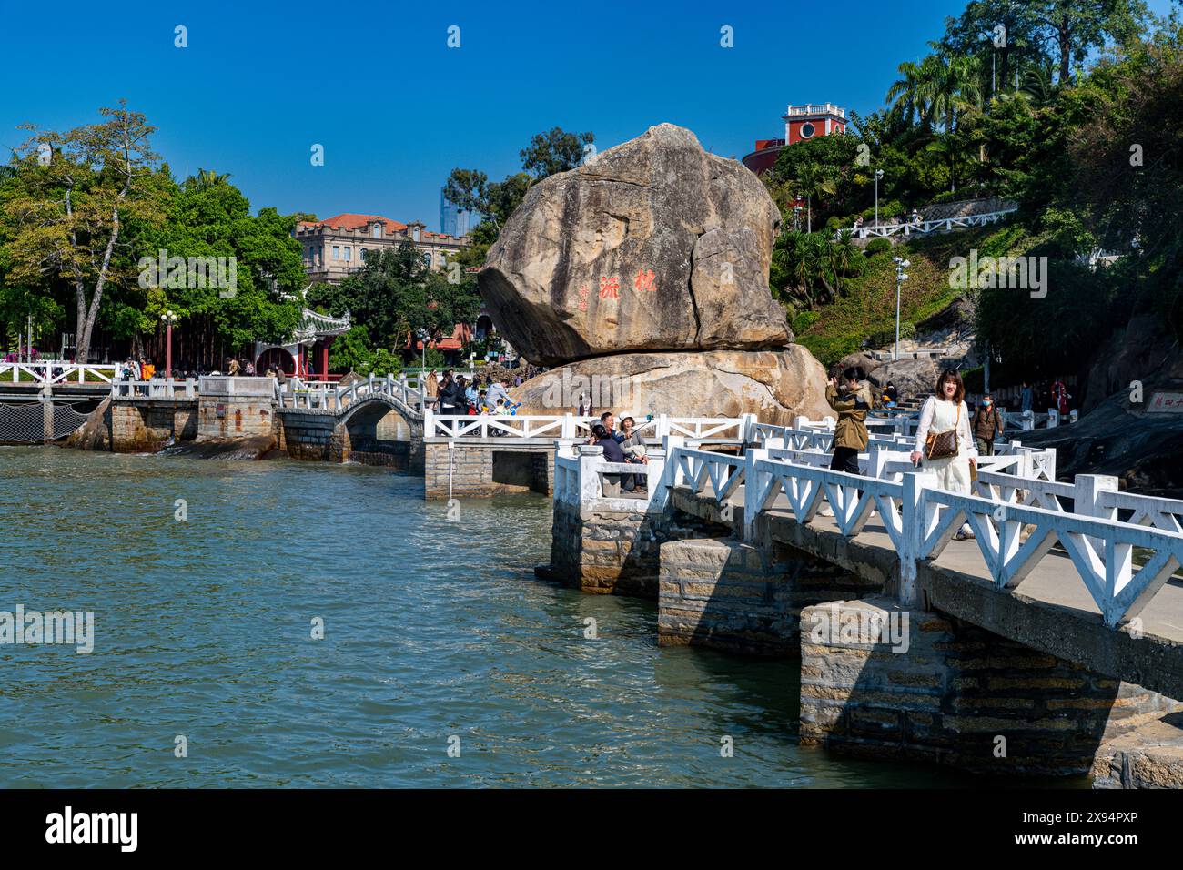Giardino di Shuzhuang, insediamento internazionale di Kulangsu, sito patrimonio dell'umanità dell'UNESCO, Xiamen, Fujian, Cina, Asia Foto Stock