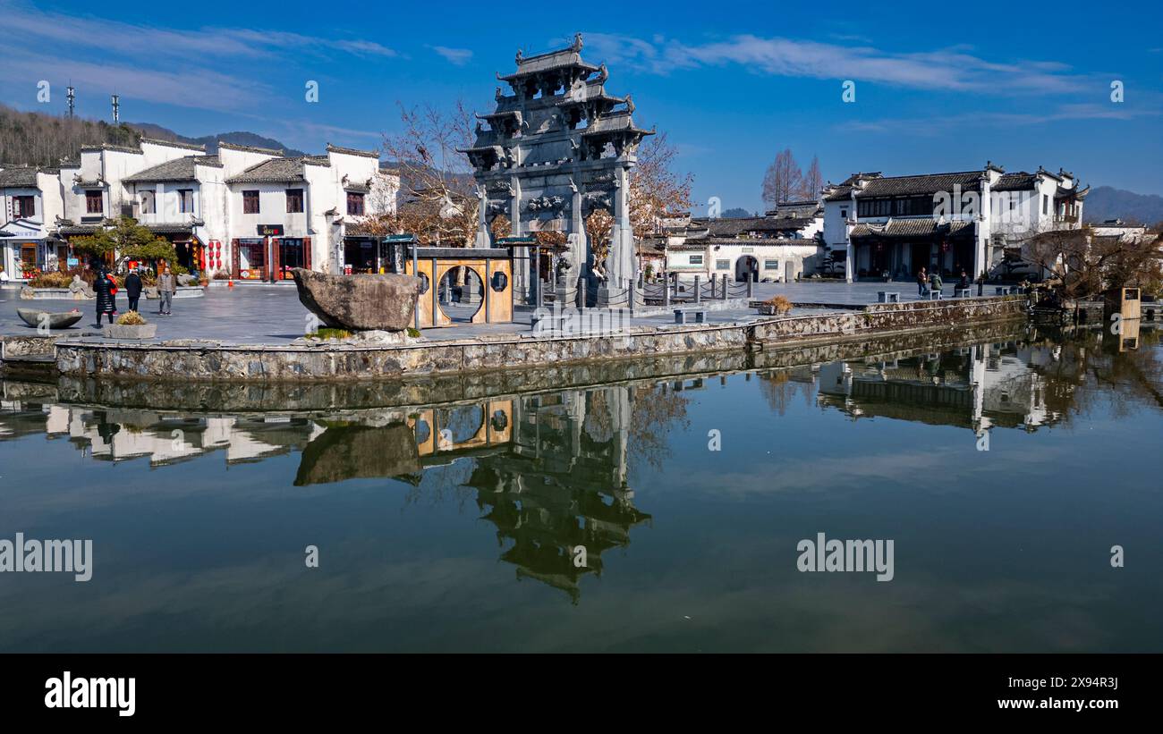 Aerea di Xidi, antico villaggio storico, patrimonio dell'umanità dell'UNESCO, Xidi, Anhui, Cina, Asia Foto Stock