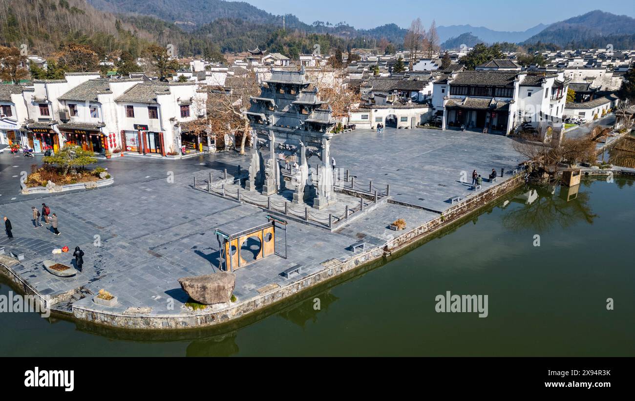 Aerea di Xidi, antico villaggio storico, patrimonio dell'umanità dell'UNESCO, Xidi, Anhui, Cina, Asia Foto Stock