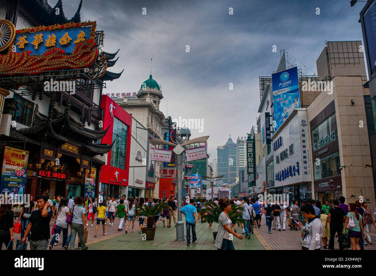 Zona pedonale di Shenyang, Lianoning, Cina, Asia Foto Stock