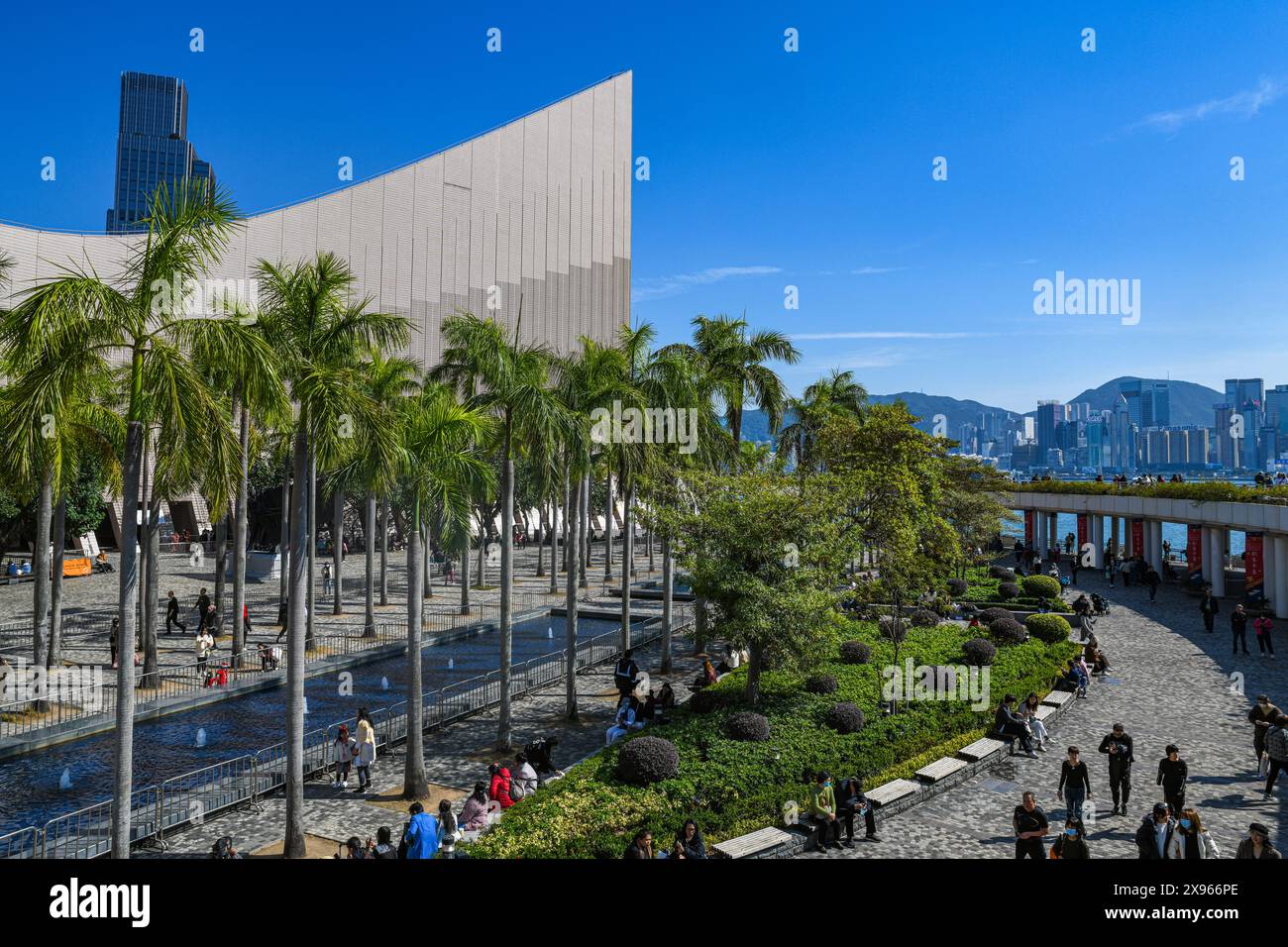 Hongkong Cultural Center, Hong Kong, Cina, Asia Foto Stock