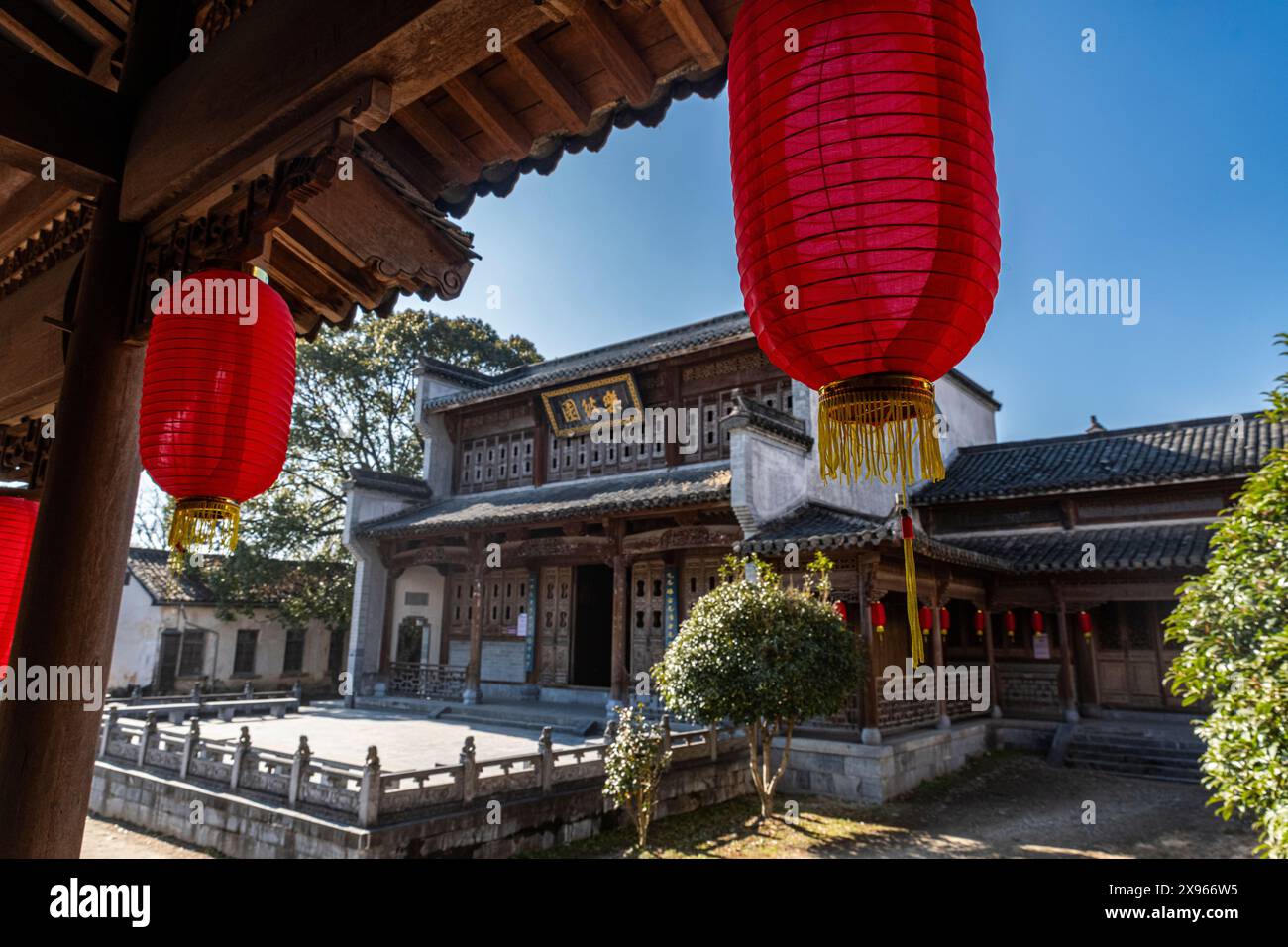 Vecchia casa commerciale, villaggio storico di Hongcun, sito patrimonio dell'umanità dell'UNESCO, Huangshan, Anhui, Cina, Asia Foto Stock