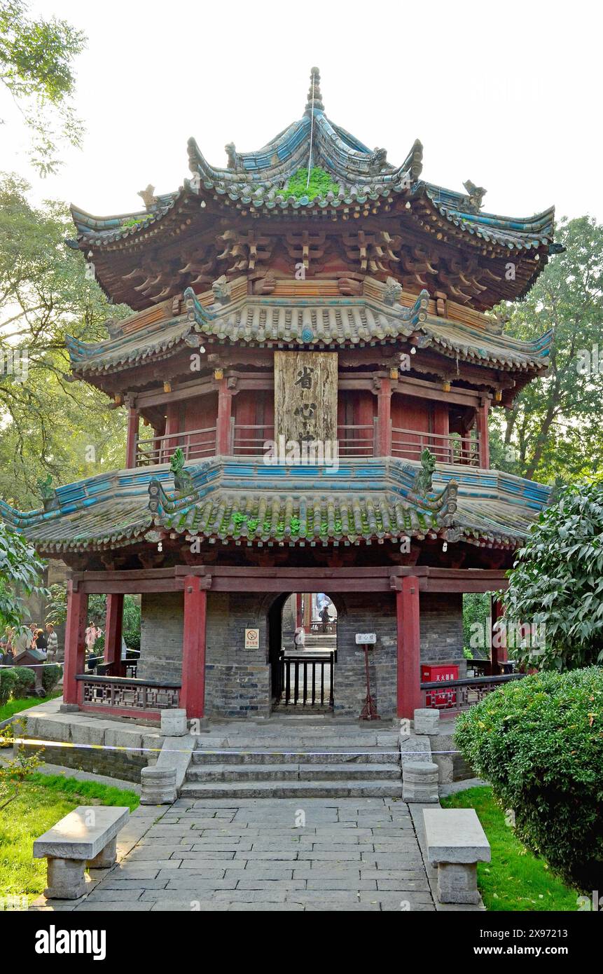 La grande Moschea di Xian, Xian, Shaanxi, Cina Foto Stock