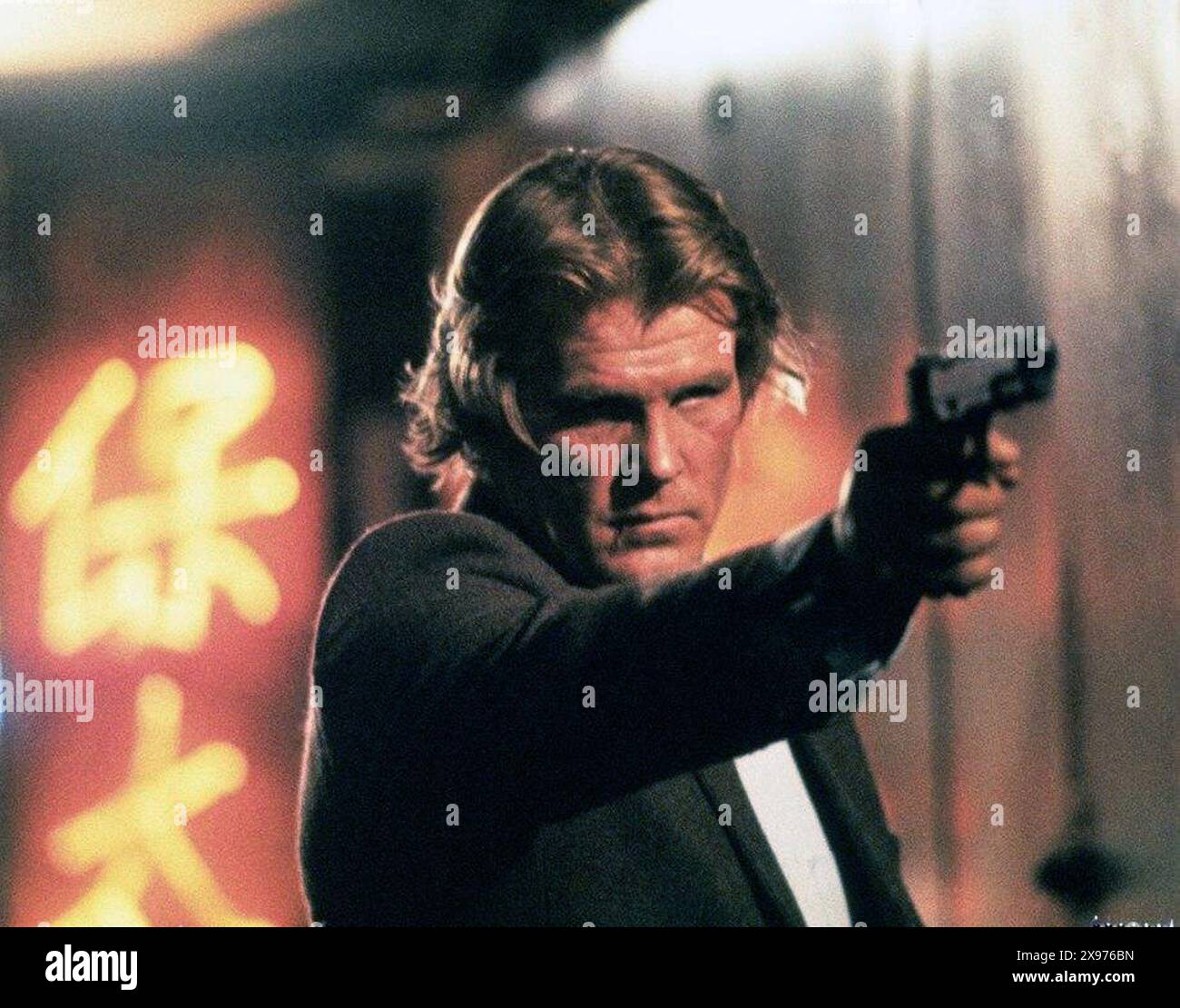 48 Hrs è un film del 1982 diretto e co-scritto da Walter Hill, scritto da Larry Gross, Steven E. de Souza e Roger Spottiswoode e interpretato da Nick Nolte e Eddie Murphy. Questa fotografia è ad uso esclusivamente editoriale ed è copyright della casa cinematografica e/o del fotografo assegnato dalla casa cinematografica o dalla casa di produzione e può essere riprodotta solo da pubblicazioni in concomitanza con la promozione del suddetto Film. È richiesto un credito obbligatorio alla compagnia cinematografica. Il fotografo deve essere accreditato anche se conosciuto. Foto Stock