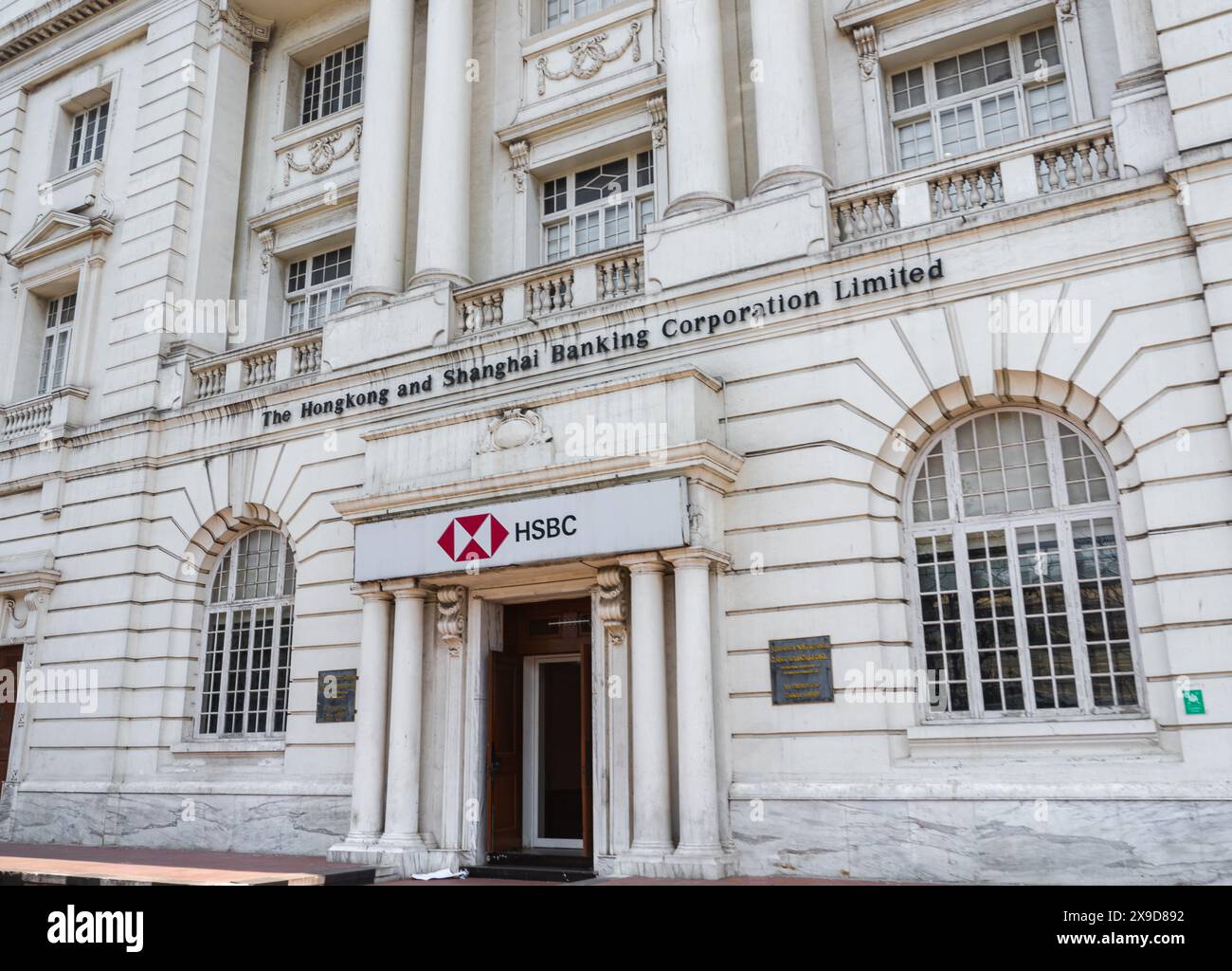 Facciata della banca HSBC su Rajaji Salai, Parrys, Chennai. Foto Stock