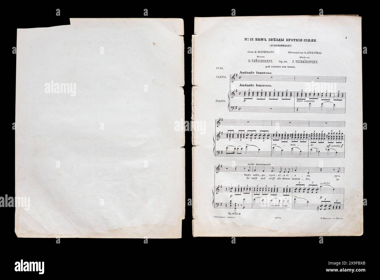 Spartiti vintage Pyotr Ilyich Tchaikovsky Opus 60, dell'Impero Russo, 1886. Foto Stock