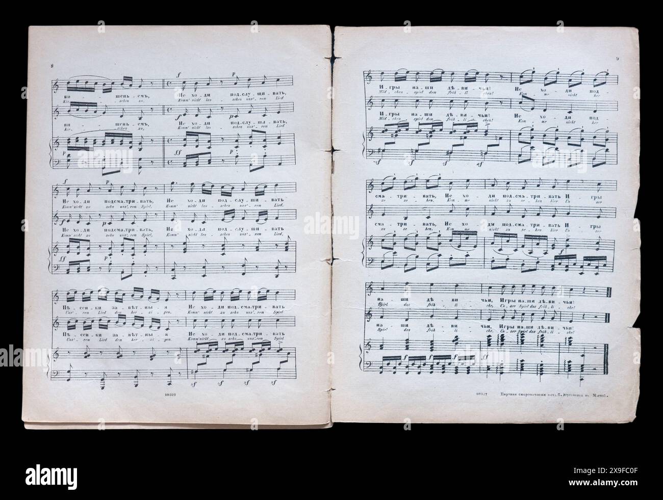 Spartiti vintage Alexander Sergeyevich Dargomyzhsky (in russo: Александр Сергеевич Даргомыжский; 14 febbraio [O.S. 2 febbraio] 1813 – 17 gennaio [O.S. 5 gennaio] 1869) è stato un compositore russo del XIX secolo, dell'Impero russo, anni 1900 Foto Stock