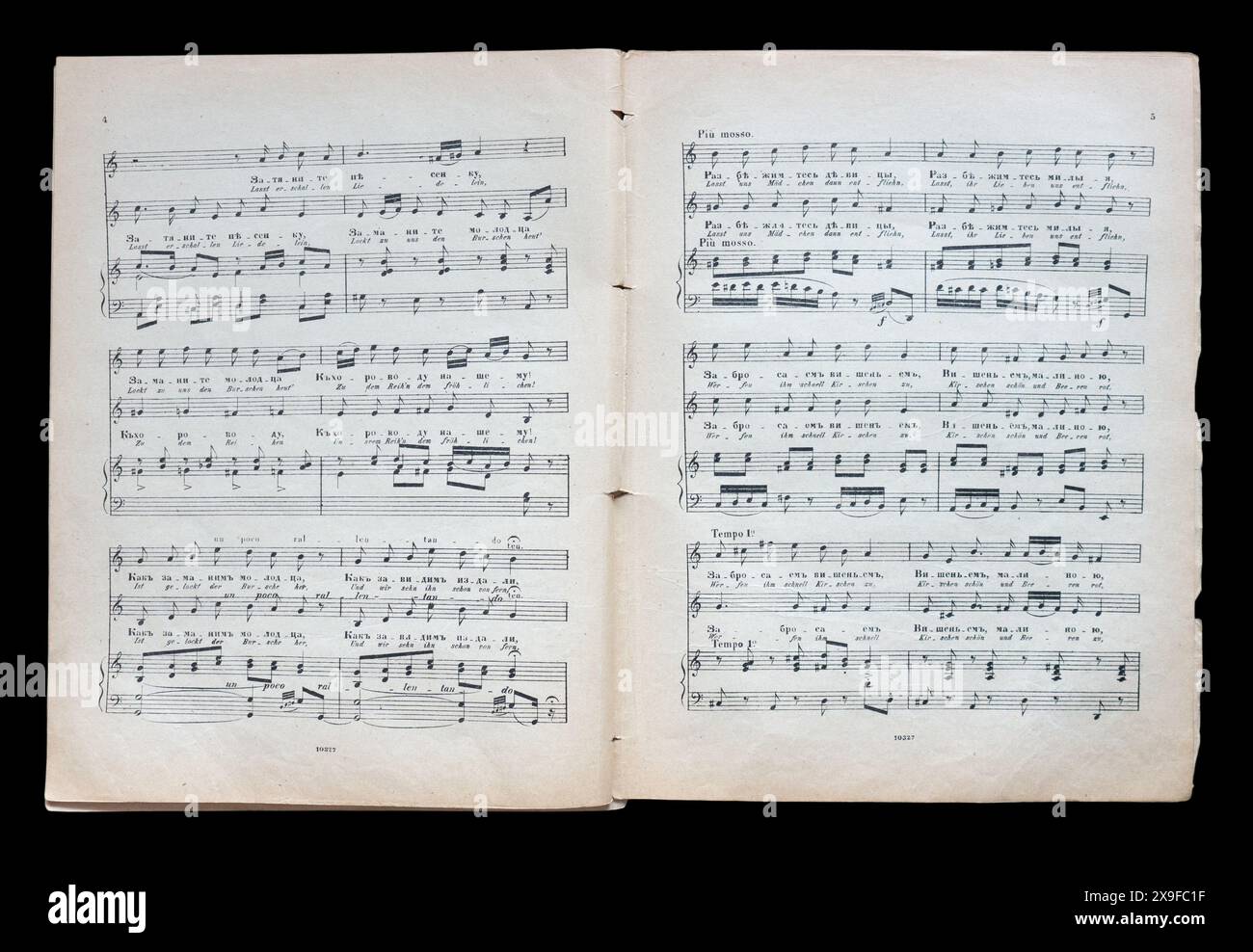 Spartiti vintage Alexander Sergeyevich Dargomyzhsky (in russo: Александр Сергеевич Даргомыжский; 14 febbraio [O.S. 2 febbraio] 1813 – 17 gennaio [O.S. 5 gennaio] 1869) è stato un compositore russo del XIX secolo, dell'Impero russo, anni 1900 Foto Stock