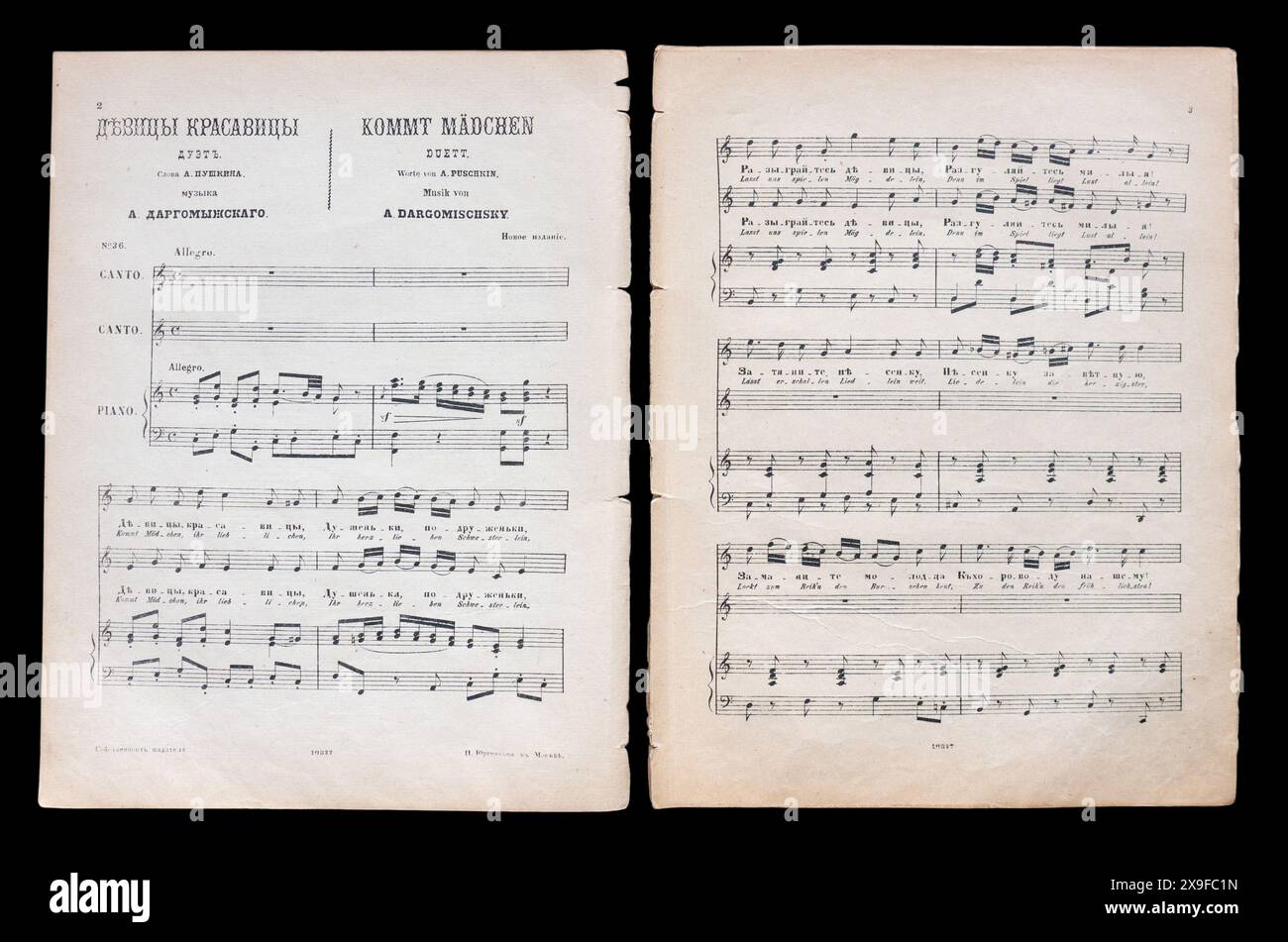 Spartiti vintage Alexander Sergeyevich Dargomyzhsky (in russo: Александр Сергеевич Даргомыжский; 14 febbraio [O.S. 2 febbraio] 1813 – 17 gennaio [O.S. 5 gennaio] 1869) è stato un compositore russo del XIX secolo, dell'Impero russo, anni 1900 Foto Stock