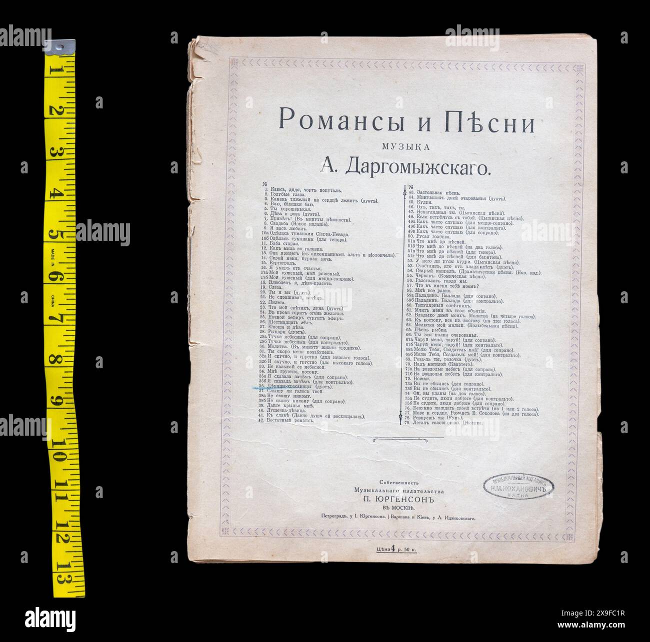 Spartiti vintage Alexander Sergeyevich Dargomyzhsky (in russo: Александр Сергеевич Даргомыжский; 14 febbraio [O.S. 2 febbraio] 1813 – 17 gennaio [O.S. 5 gennaio] 1869) è stato un compositore russo del XIX secolo, dell'Impero russo, anni 1900 Foto Stock