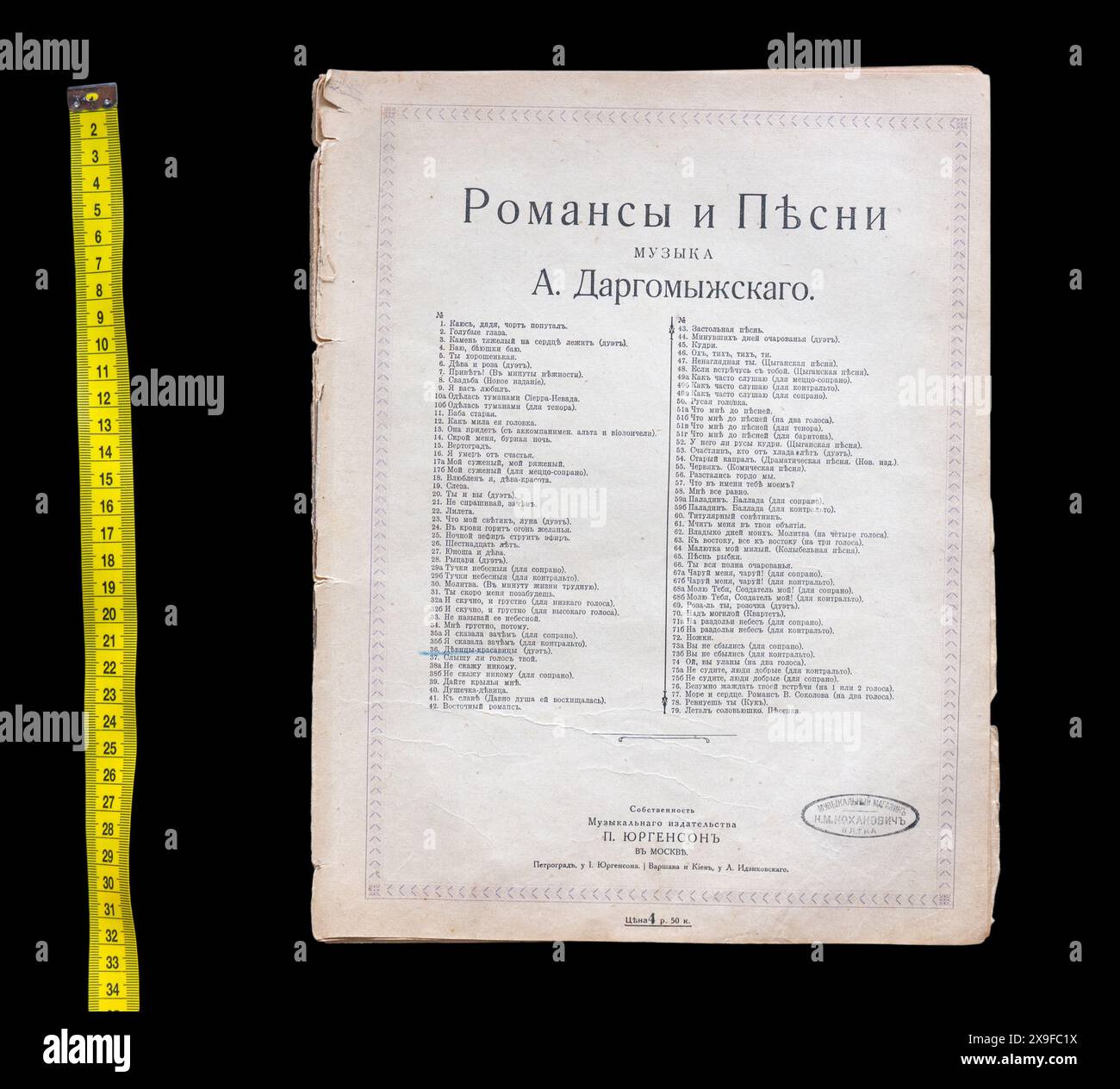 Spartiti vintage Alexander Sergeyevich Dargomyzhsky (in russo: Александр Сергеевич Даргомыжский; 14 febbraio [O.S. 2 febbraio] 1813 – 17 gennaio [O.S. 5 gennaio] 1869) è stato un compositore russo del XIX secolo, dell'Impero russo, anni 1900 Foto Stock