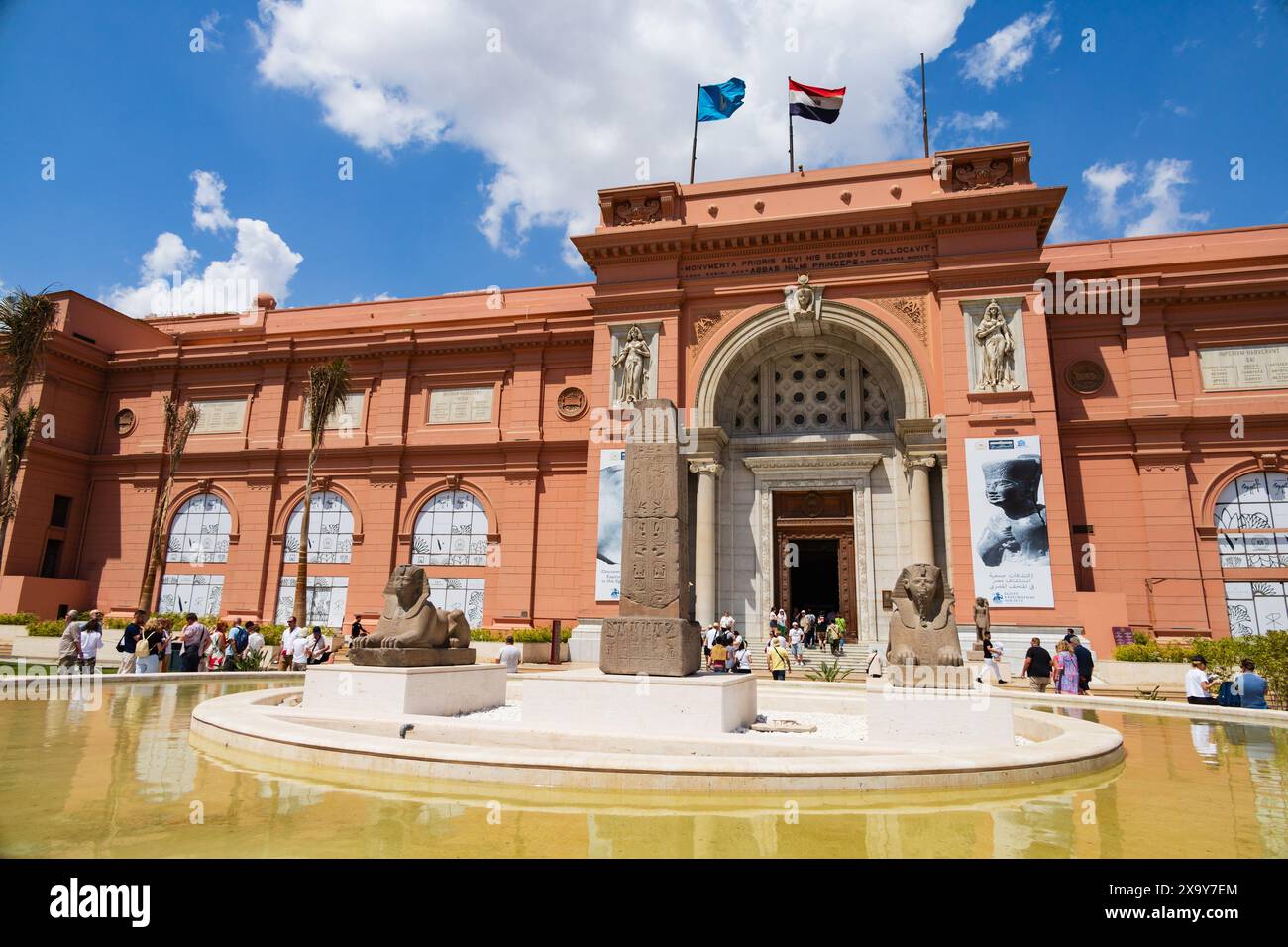 Museo delle antichità egizie del Cairo, Piazza El Tahrir, Cairo, Egitto Foto Stock