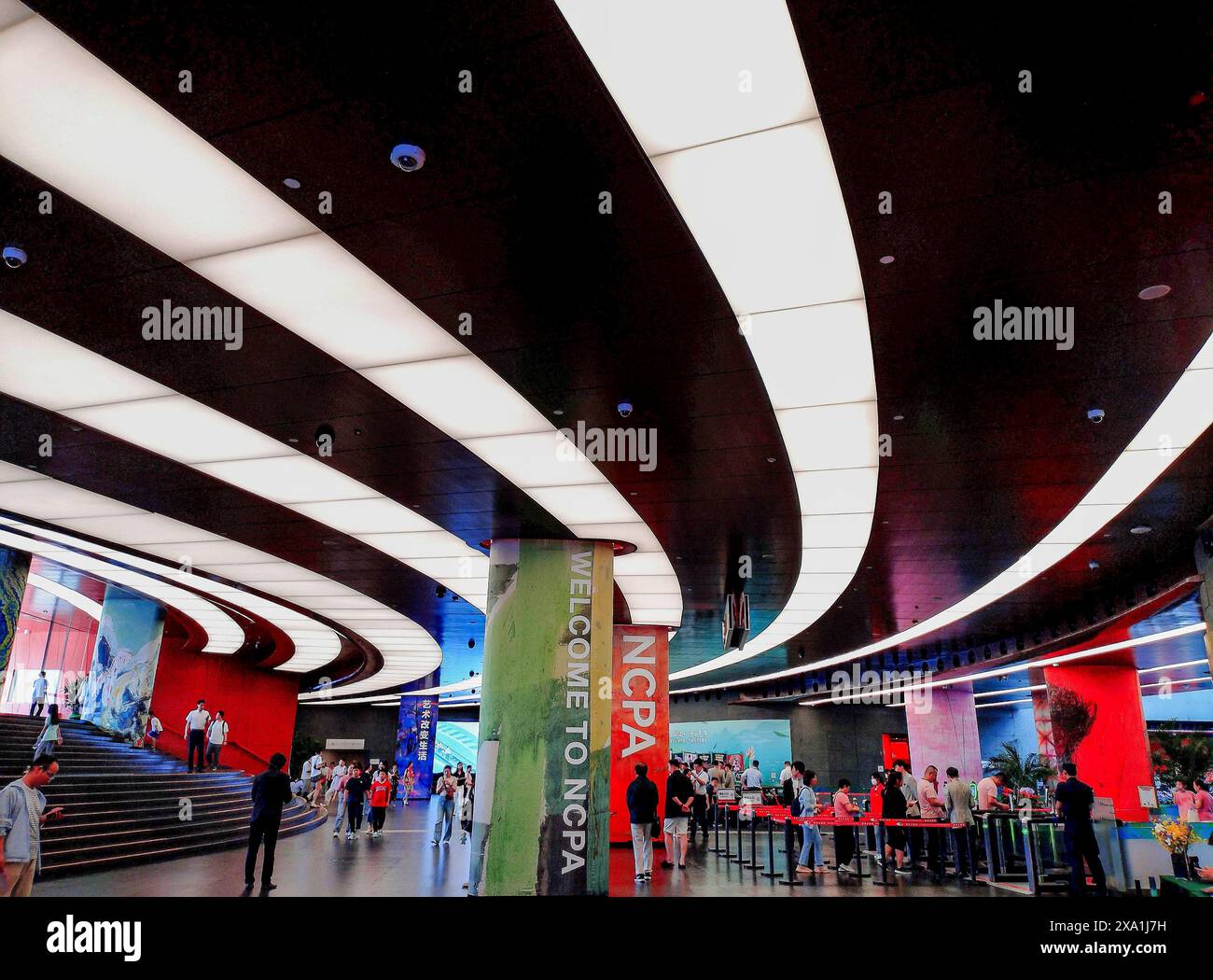 PECHINO, CINA - 1 GIUGNO 2024 - Centro Nazionale per le arti dello spettacolo a Pechino, Cina, 1 giugno 2024. Foto Stock