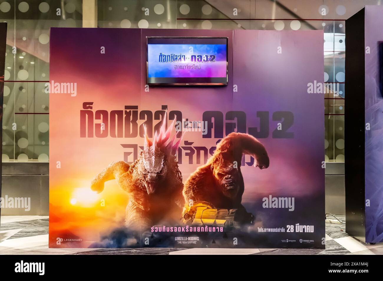 Un poster cinematografico di Godzilla Kong Foto Stock