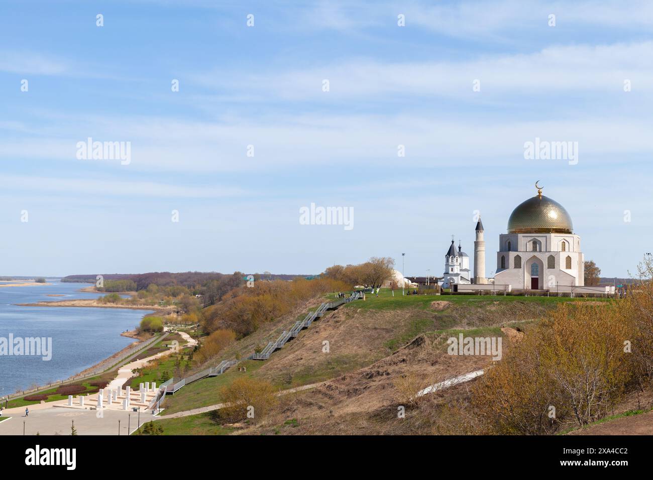 Paesaggio del Bolgar State Historical and Architectural Museum-Reserve situato sulla costa del fiume Volga. Repubblica del Tatarstan, Russia Foto Stock