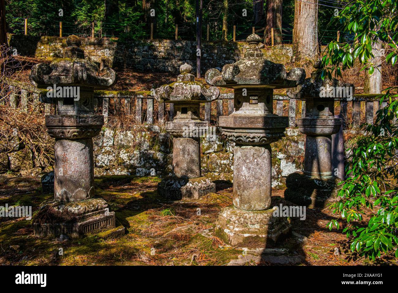 Mausoleo di Iemitsu (Taiyuinbyo), patrimonio mondiale dell'UNESCO, Nikko, prefettura di Tochigi, Kanto, Honshu, Giappone, Asia Foto Stock