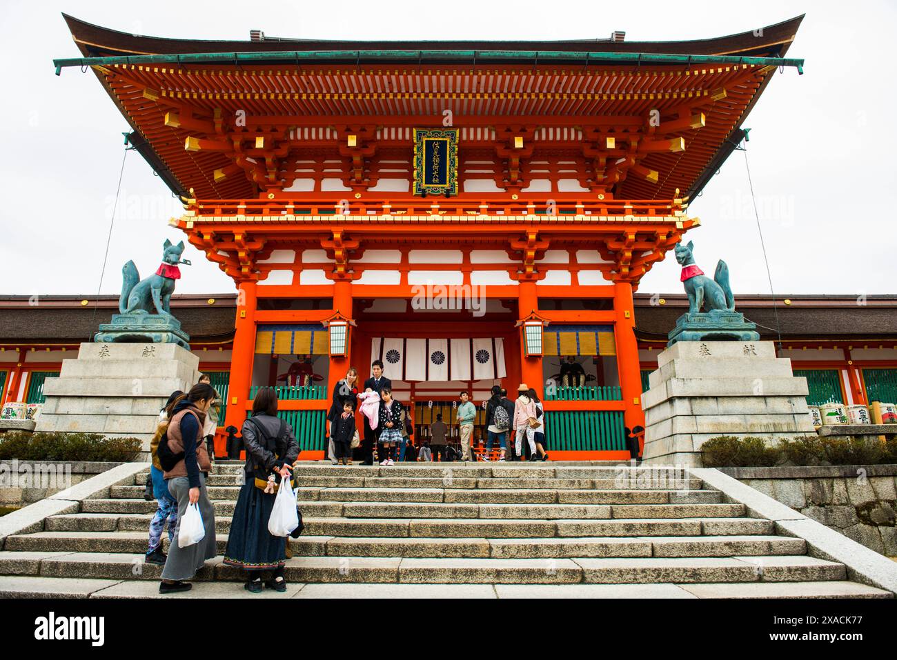 Kyoto S Fushimi Inari, Kyoto, Honshu, Giappone, Asia Copyright: MichaelxRunkel 1184-11643 solo per uso editoriale Foto Stock